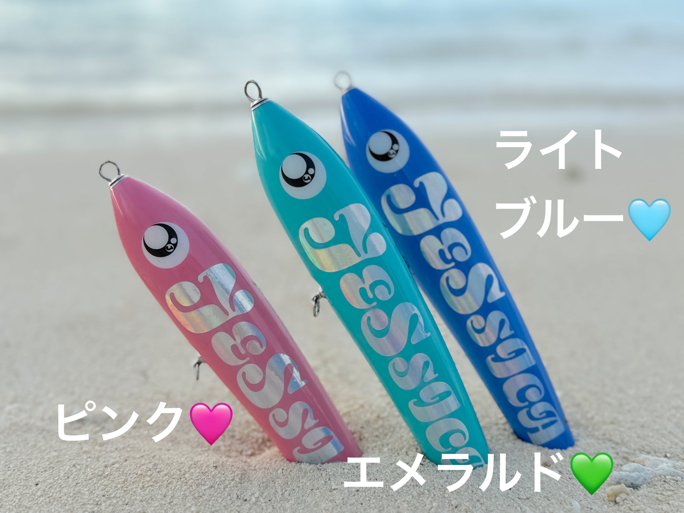 ルアー・フライ JESSICA BRAND Ruddy Ruddy（JESSICAルアー） | JESSICA BRAND