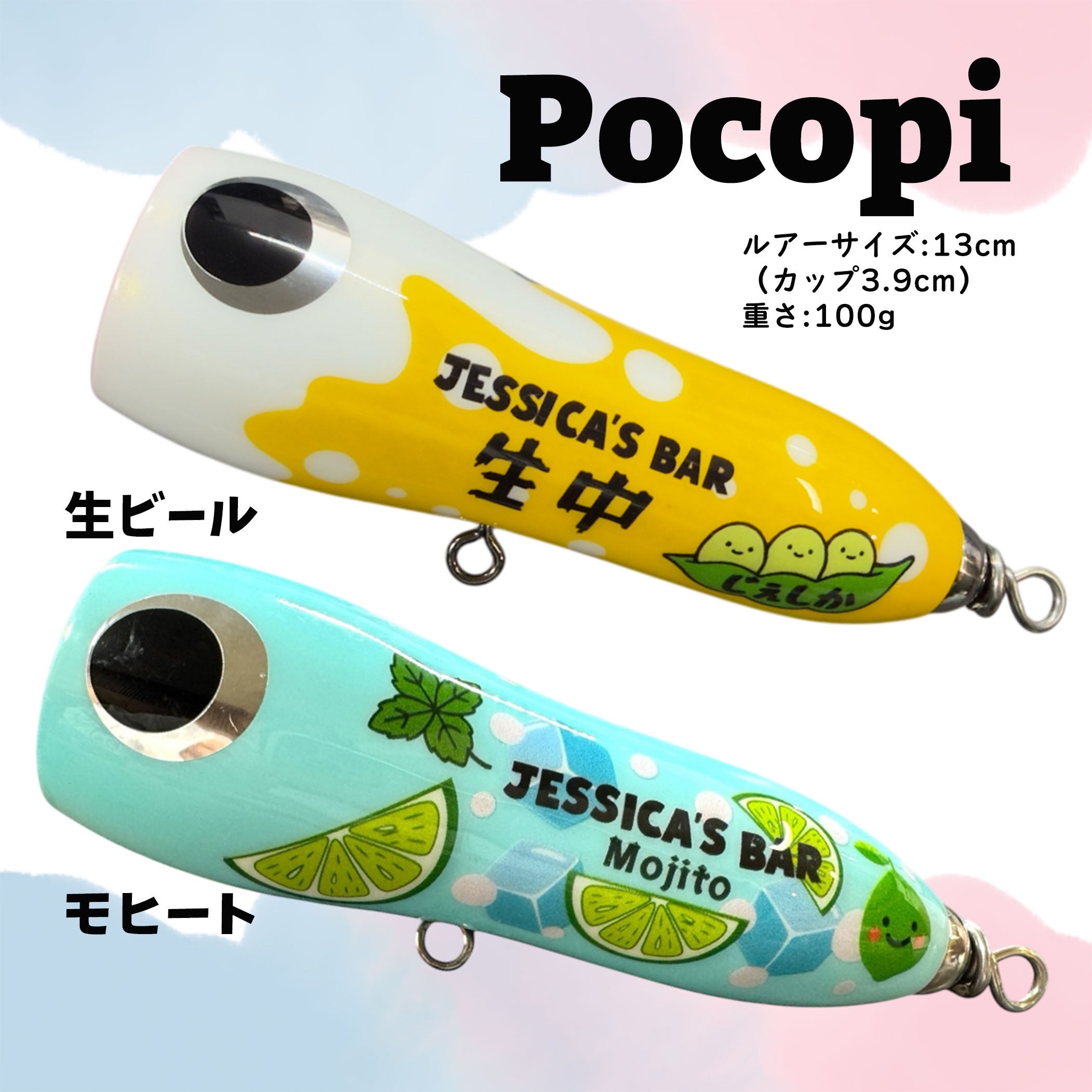 ジェシカブランド ラディ 新品 アパレル販売 | JESSICA BRAND